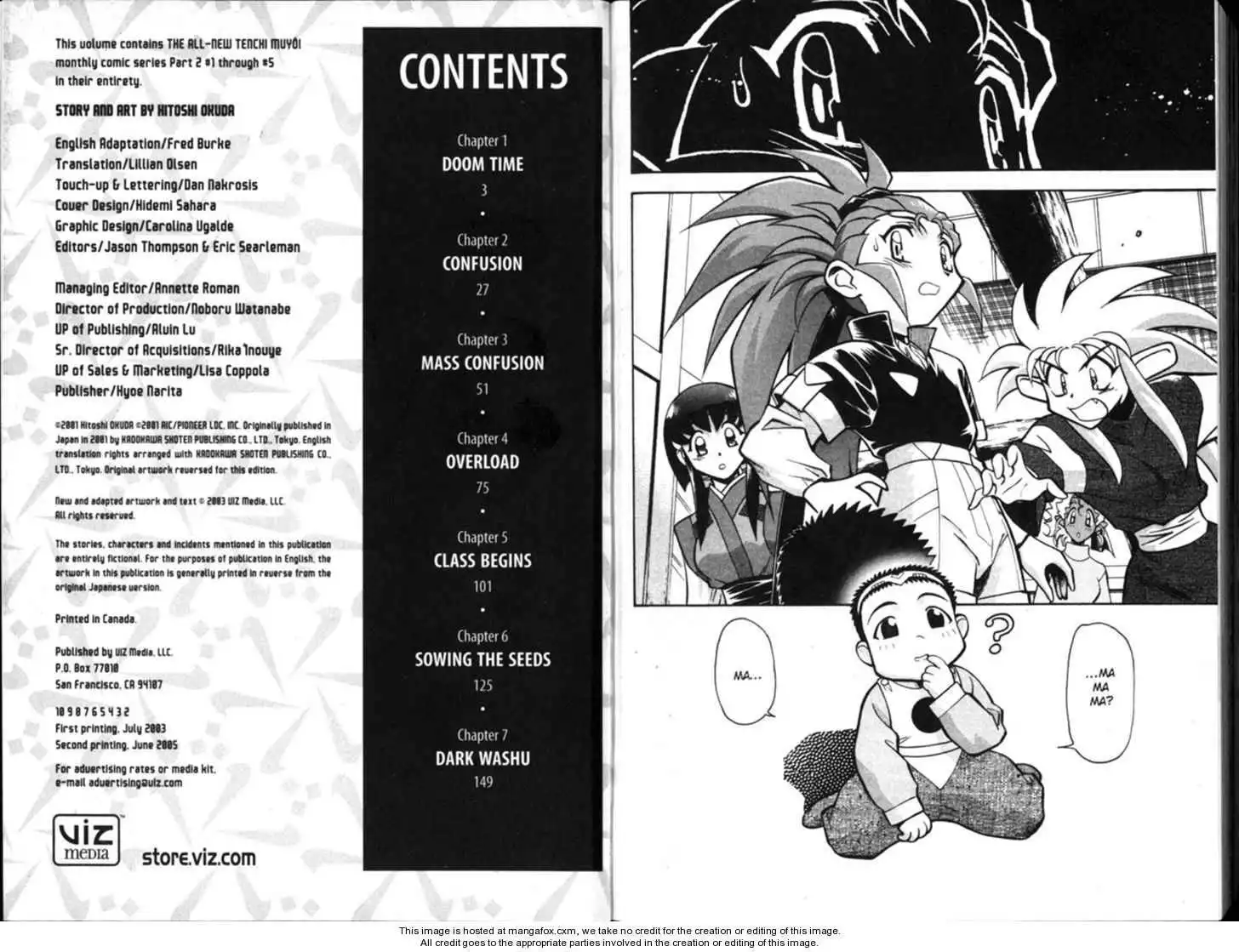 Shin Tenchi Muyo Chapter 2 3